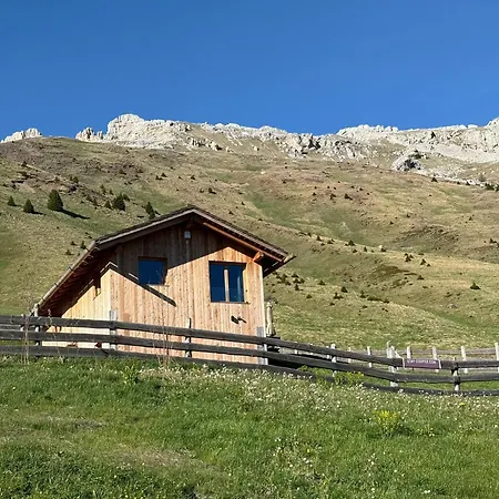 Chalet Cooper I Diamantidi - Modern Mountain In The Dolomites *